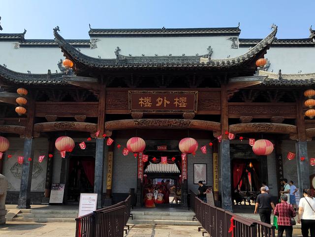 云梦新景区～～祥云湾