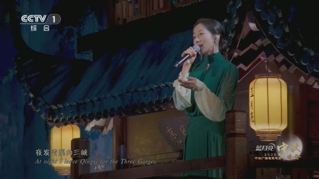 央视中秋晚会落幕:4人零差评,3人翻红,2人升咖,只有她被骂惨