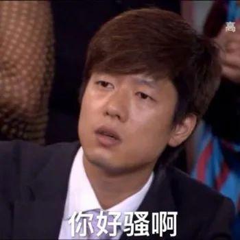 今年排名第一的国产系统，真的有点会玩