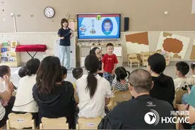 开学第一课 河西学子都学了啥图片