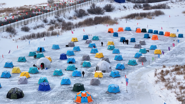 内蒙古冰雪英雄会额尔古纳冰雪欢乐季第三届中俄界河冰钓活动，冰雪盛宴启幕图集