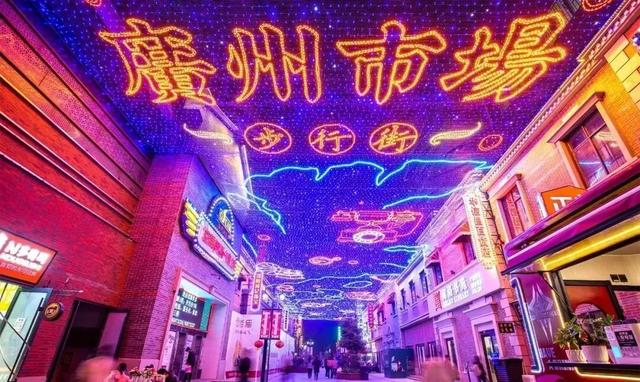 洛阳,全国第五!