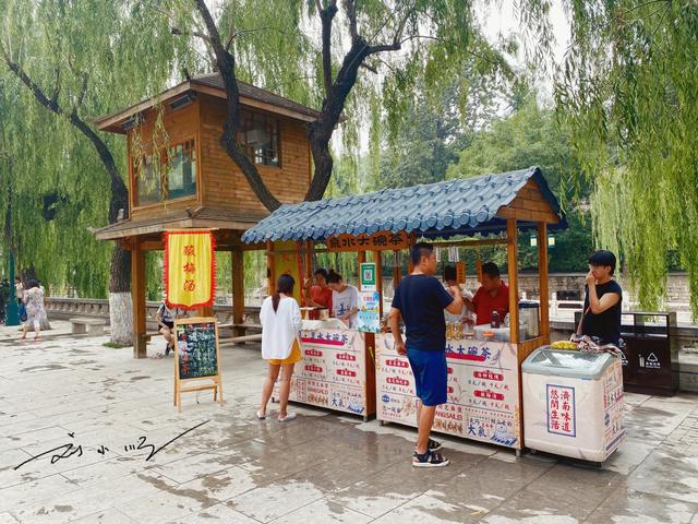 山东济南第二大名泉“太良心”：身为5A景区的一部分，却免费开放