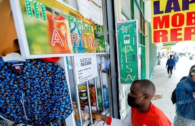 我国无现金时代需警惕？为何越是发达的国家，越不流行移动支付？