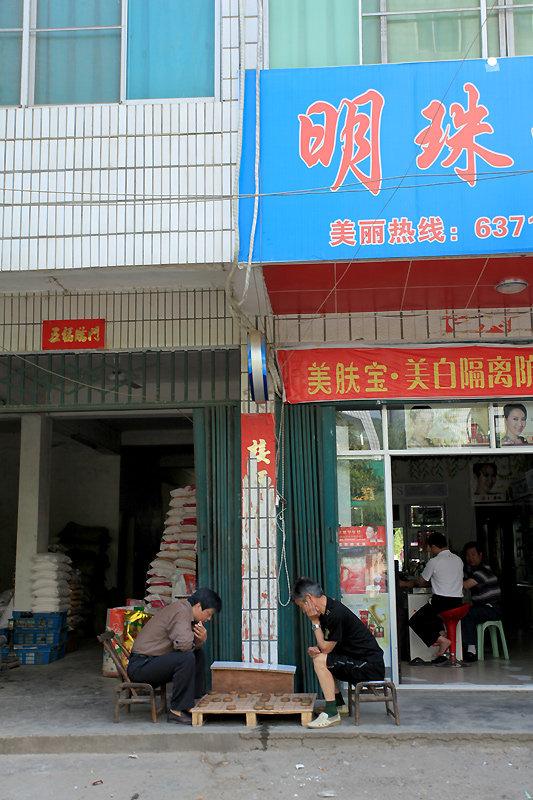 踏迹寻音：湖北保存最好的古村落就是“朝秦暮楚”发源地上津古镇