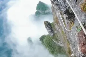 看了腿发软！上天梯，向云端！七星山“飞拉达”旅游项目爆火出圈图片