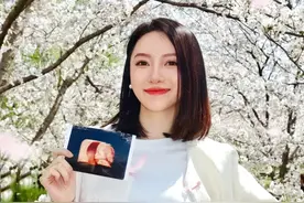 恭喜！知名女星陆婷宣布结婚怀孕图片