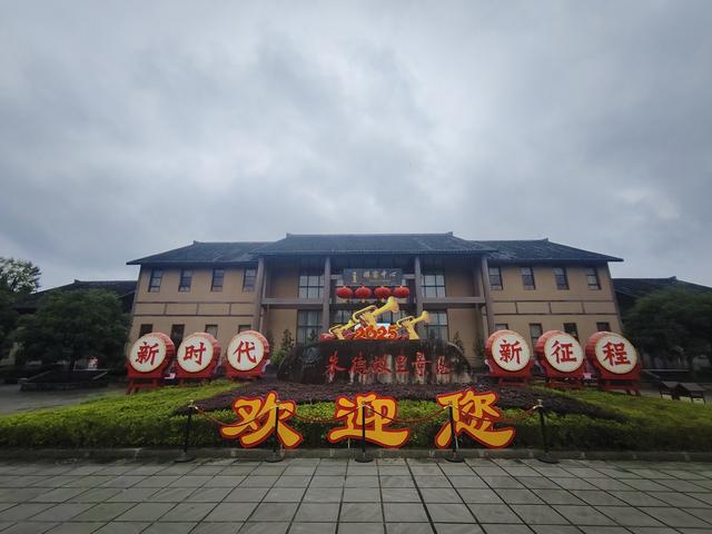 南行漫记：巴中到南充，游恩阳古镇，参观朱德总司令故居