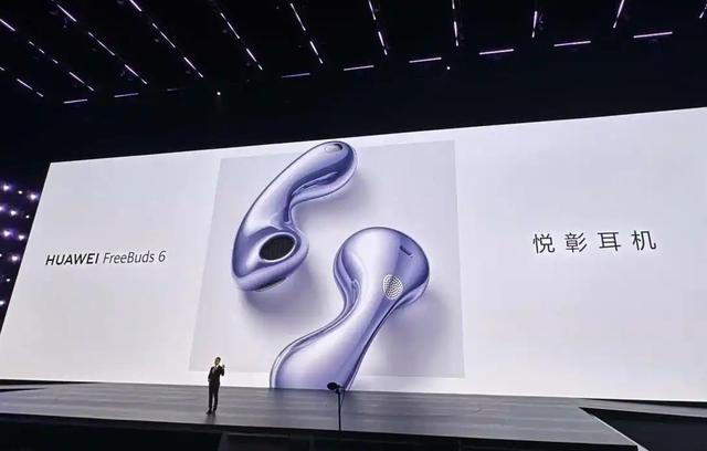 2025上半年中国蓝牙耳机新排名：苹果第四，榜首出货量达989万台