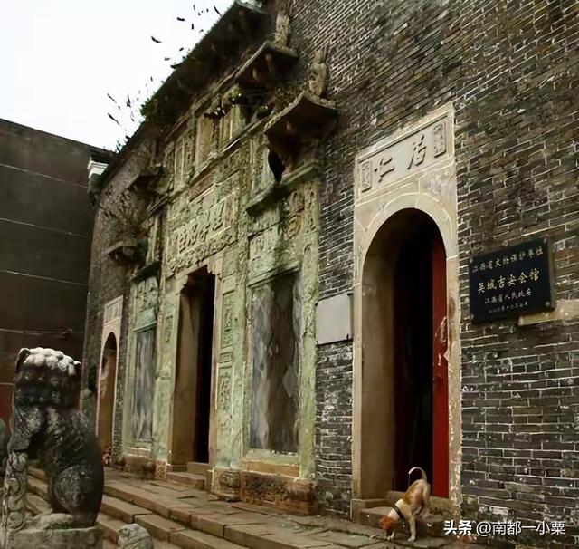 江西九江及其四大古镇