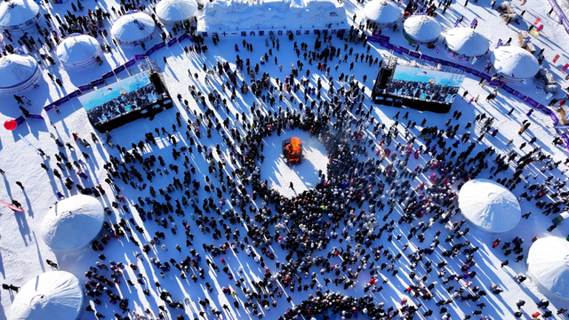 “歌游内蒙古 欢乐冰雪季”第二十一届内蒙古自治区冰雪那达慕在呼伦贝尔市盛大启幕