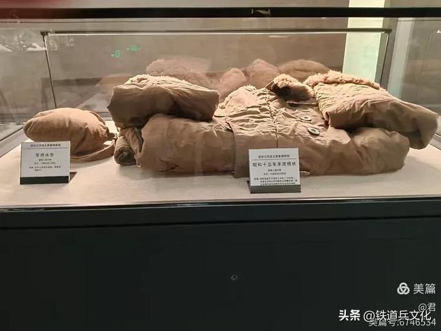 褚丽君||侵华日军的罪证——侵华日军虎头要塞遗址博物馆