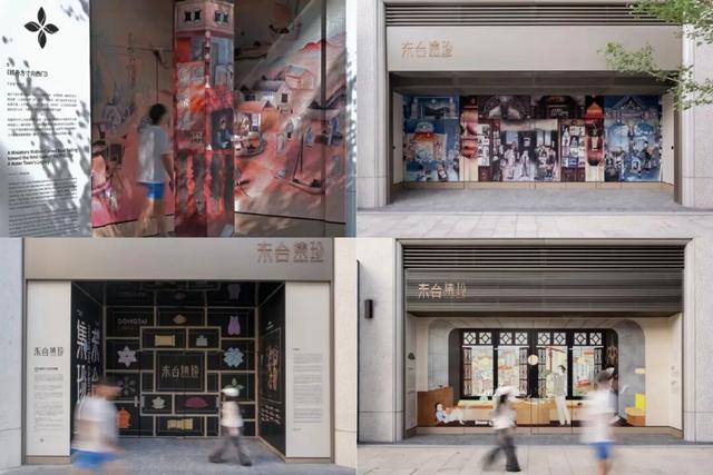一夜之间，上海“新天地”变大了！9月29日全新亮相！餐饮娱乐曝光！又多个网红打卡地