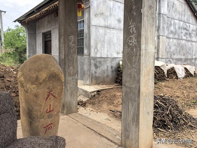 蓝田这村子人才济济，当朝正三品官员都不算啥，有传承就是不一样