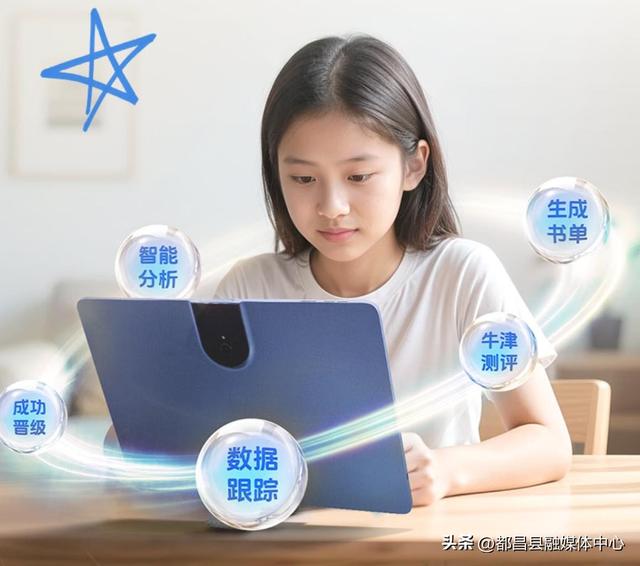 学习机买什么品牌？过来人建议：推荐宁可高预算，也要坚持选这七款高端型号