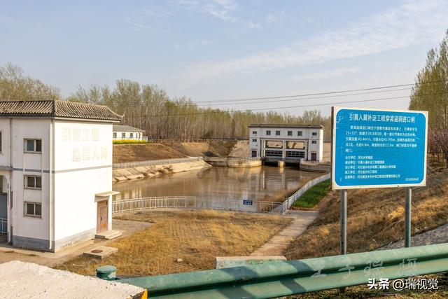 东风渠穿漳涵洞：引黄入冀补淀关键建筑，华北跨流域调水核心工程