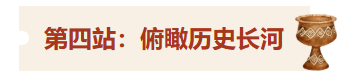 来临沂吧！看汉墓、读兵书、感风骨、探东夷，解码琅琊名仕的精神