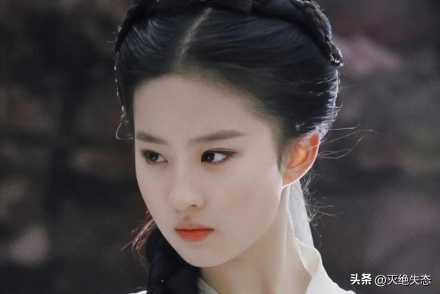 "指桑骂槐"！人民日报点赞辛芷蕾获奖感言，句句不提却字字提醒她