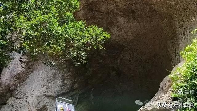 探秘雁荡三绝之一的绝美风光！来一次深度游~