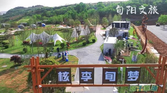 抓住暑假的尾巴！奔赴旬阳，找寻浅秋诗意~
