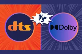 盘点Dolby和DTS音频格式大战—Dolby与DTS哪个更好？图片