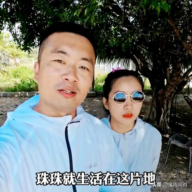 越南女孩等待东北大哥3年去娶她，非大哥不嫁宁愿孤独终老