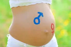 试管婴儿能不能选择，生男生女!图片