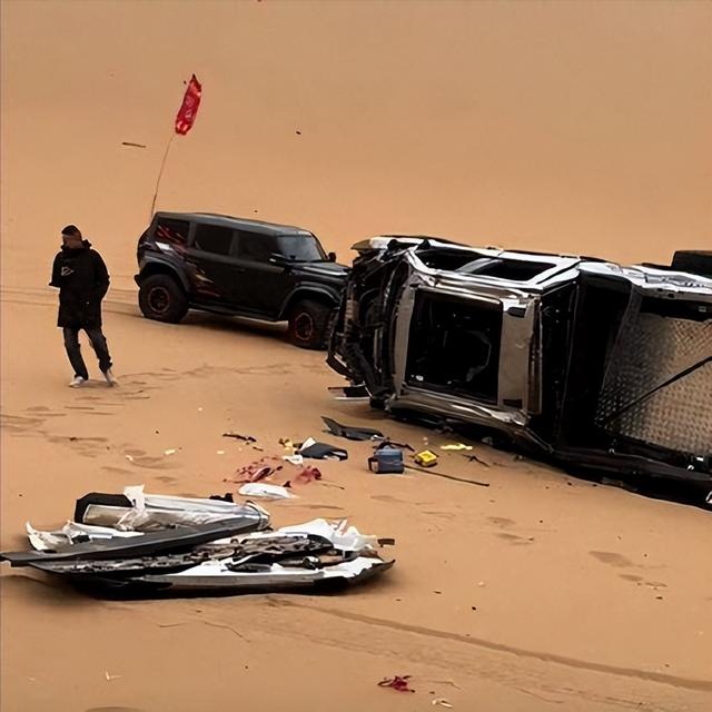 13人露营10人遇难后续！现场惨烈，本可避免，内幕曝光不值得同情