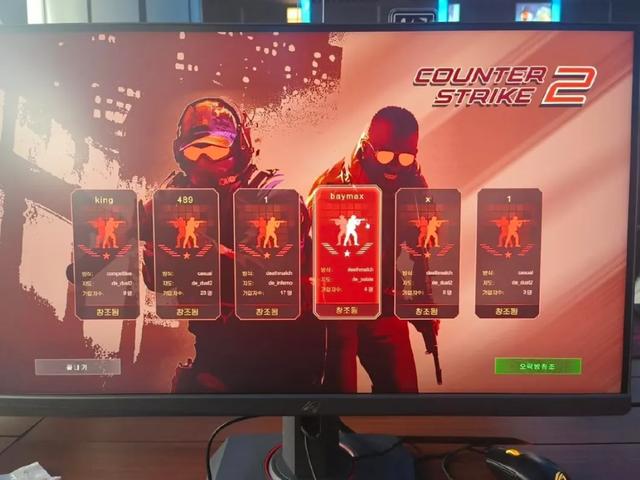 朝鲜网吧开业人满为患,都能玩什么游戏?打使命召唤?