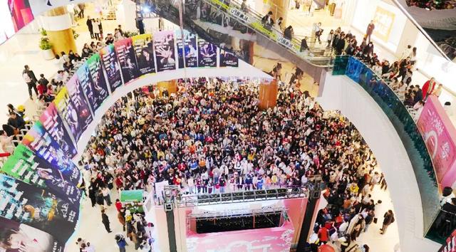 元旦假期 南开区文商旅体活动精彩纷呈