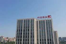 不想干了，广州两兄弟果断破产，把残局留给了5万股民图片