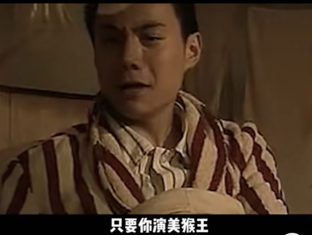 《西游记》美猴王的成功扮演者六小龄童背后的故事