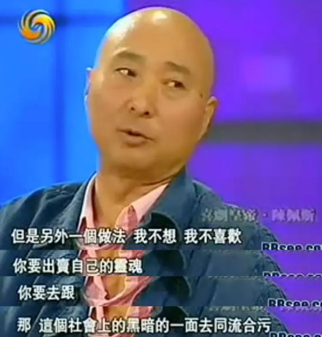 陈佩斯眼含泪花谈祖孙三代看《戏台》