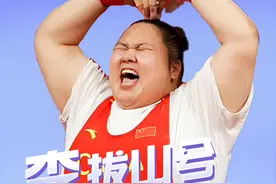 40金！中国队创历史最佳境外成绩，金牌数超2012年伦敦奥运会图片