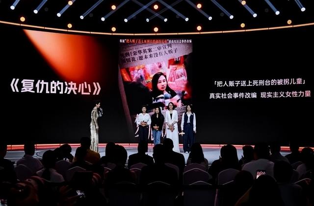 众星亮相“超级娱乐空间”发布会 杨洋大鹏潘粤明彭昱畅屈楚萧为中国电影发声