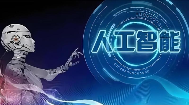 不用AI的人，正在被悄悄淘汰！新“物种隔离”已开始，对决五年后