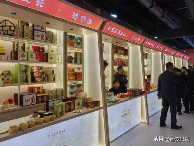 第八届进博会“国家级步行街”陕西展区正式亮相