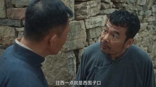 《生万物》大结局，最令人讨厌角色出炉，果然真正的坏都以善伪装
