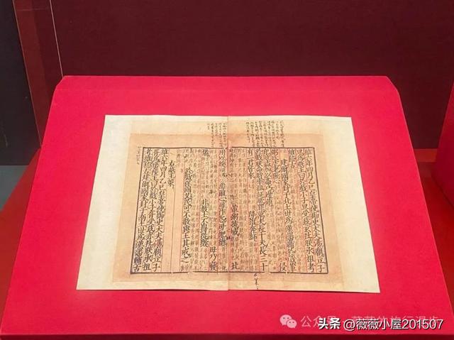 北京大葆台遗址博物馆｜勃碣都会 幽燕华章