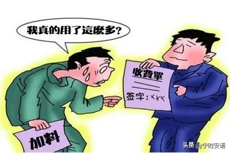 8月11日！河南也太猛了！说取消就取消，这些项目不收费了
