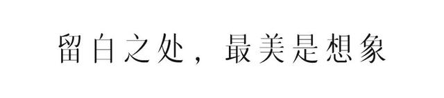 秋季的大理正在上映：“繁星坠海”。