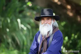 天机不可泄露图片