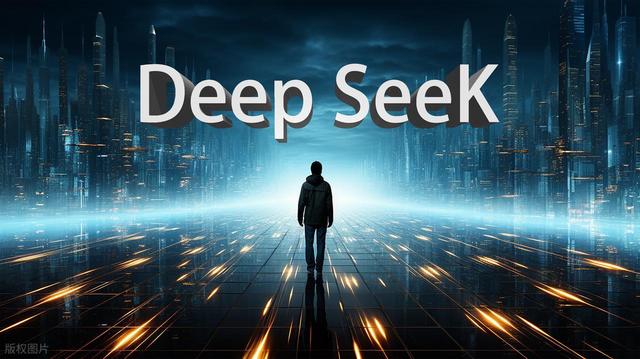 DeepSeek V3.1发布：国产AI算力迎来“软硬协同”新拐点