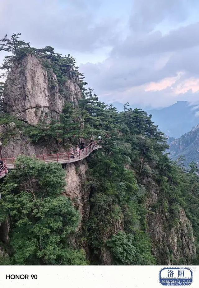 王宝玉||十里画屏老君山