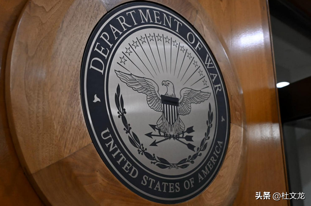 美战争部曝光机密文件，已无力护台，台海将成海底坟场