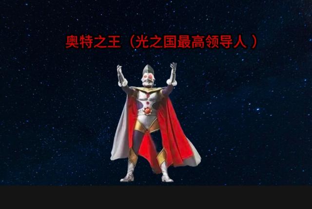 奥特曼社会VS人类社会 ，谁更胜一筹？