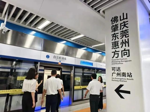 广州白云机场T3航站楼来了！内部最新曝光