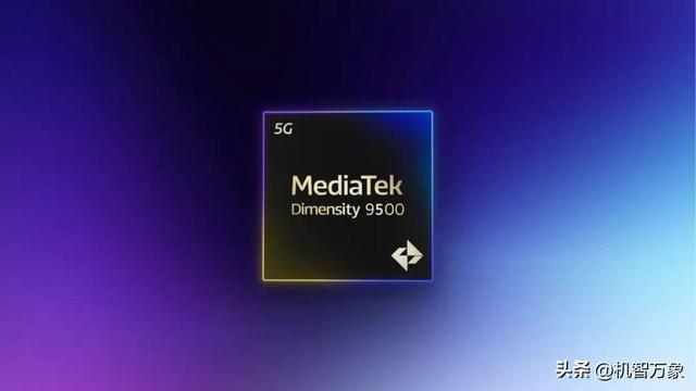 Find X9系列标准版和Pro版存储、配色、外观曝光 号称OPPO最强天玑
