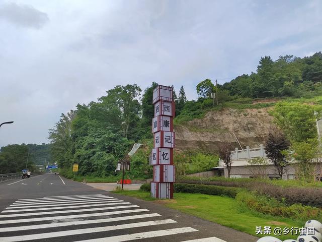 熊猫的故乡雅安：雨润川西的咽喉重镇与文化秘境