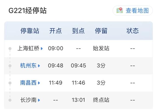 今年国庆，为什么是这座城拿了爽文剧本？